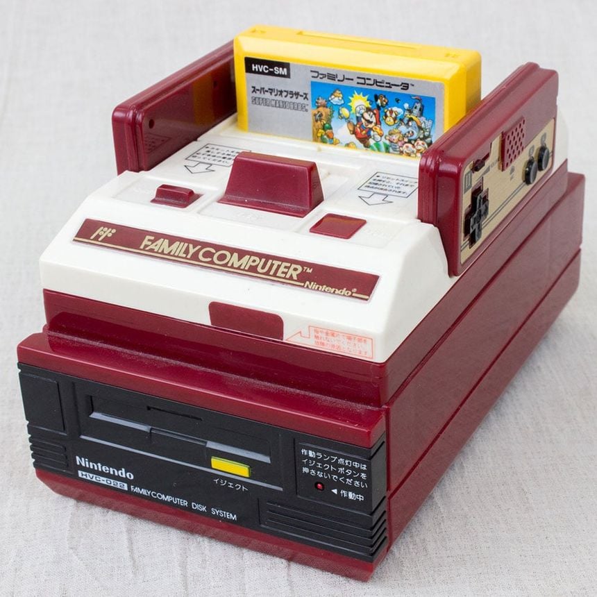 Literally the Famicom Disk System Startup Sound