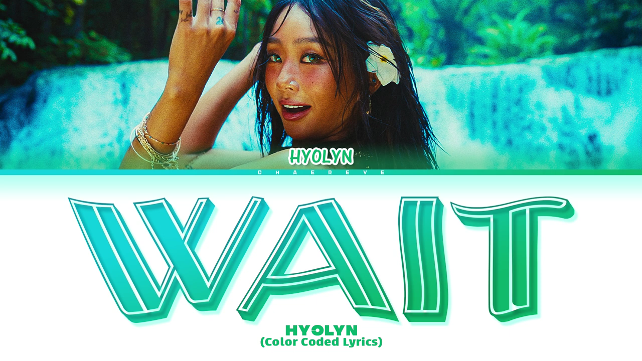 hyolyn 