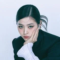 ryujin