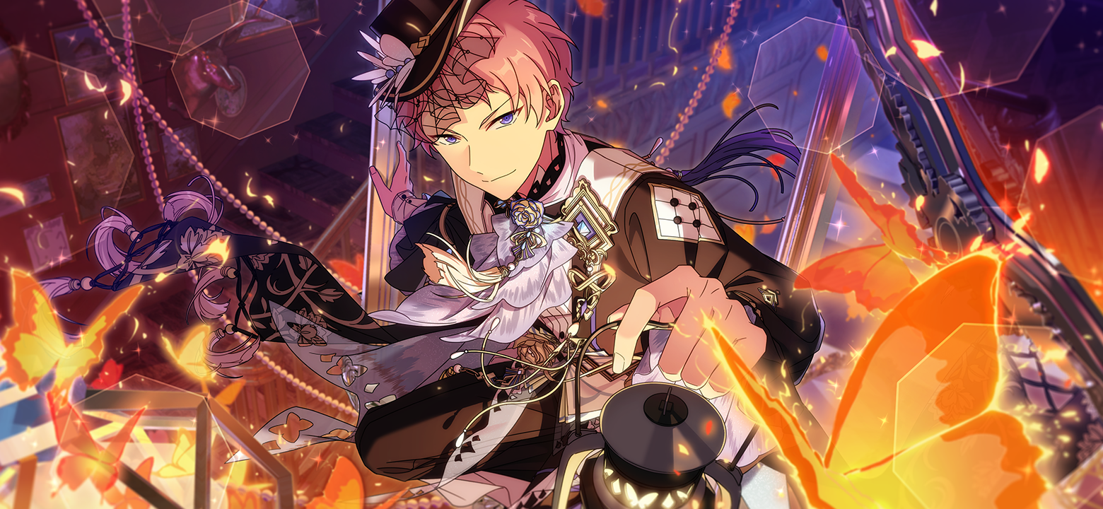 shu itsuki
