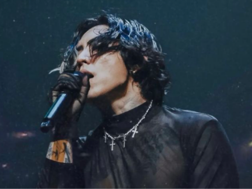 Dpr ian  Lix 