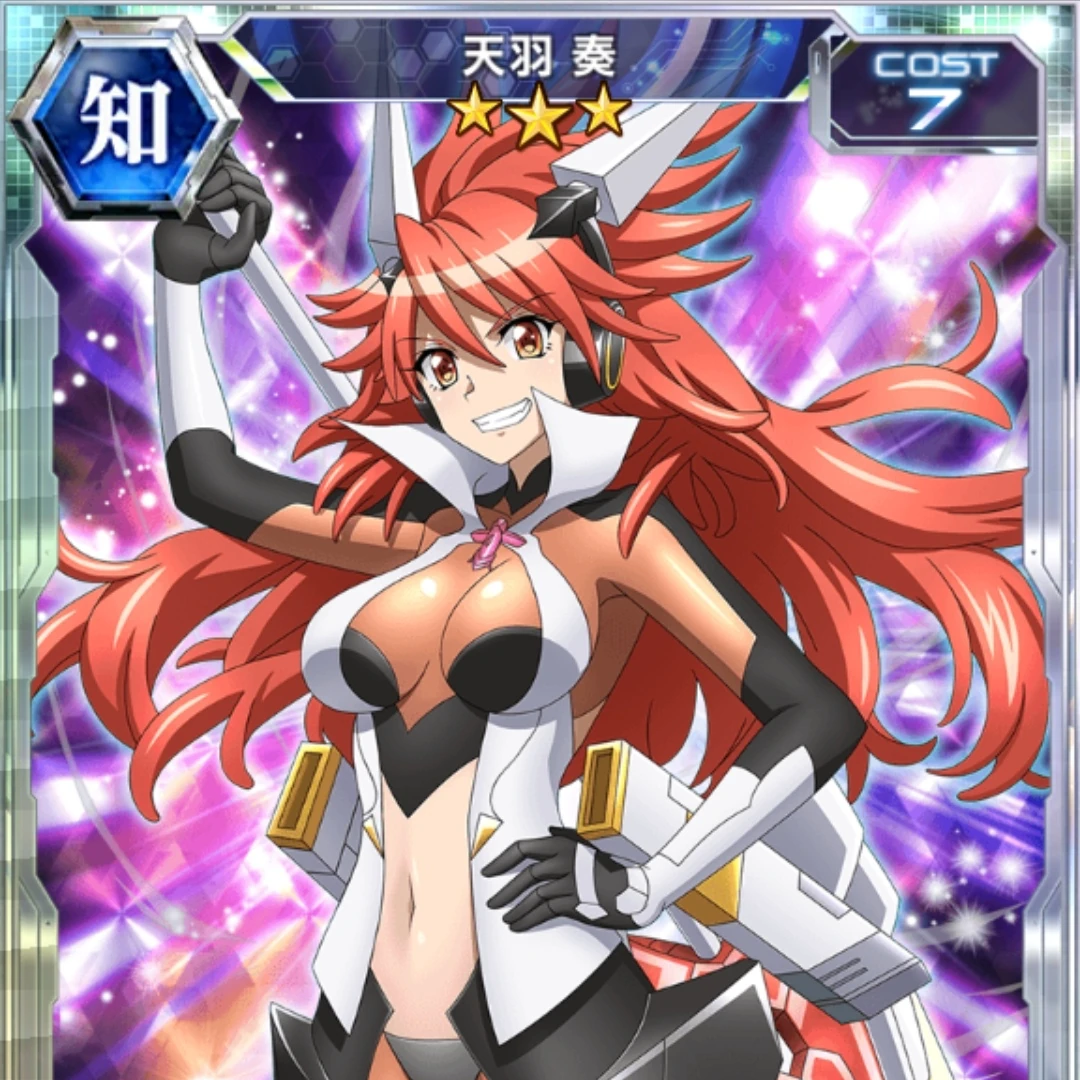 Kanade Amou (CV: Minami Takayama) ~ Senki Zesshou Symphogear