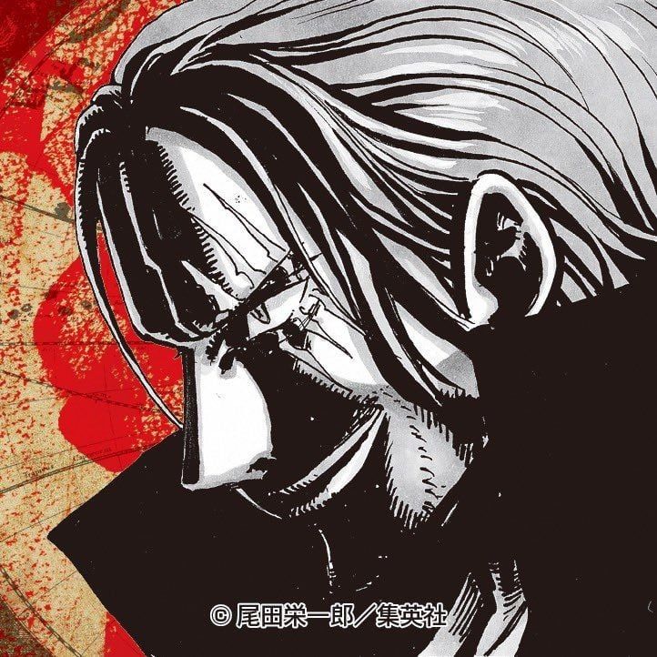 Shanks español latino 