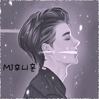 MJ후니훈