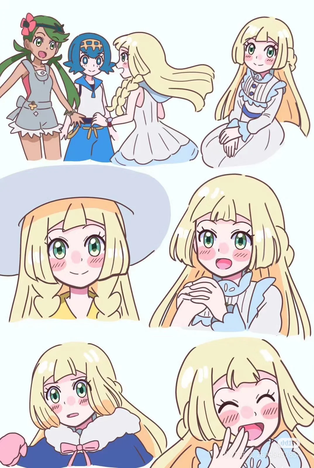 Lillie（Japanese）
