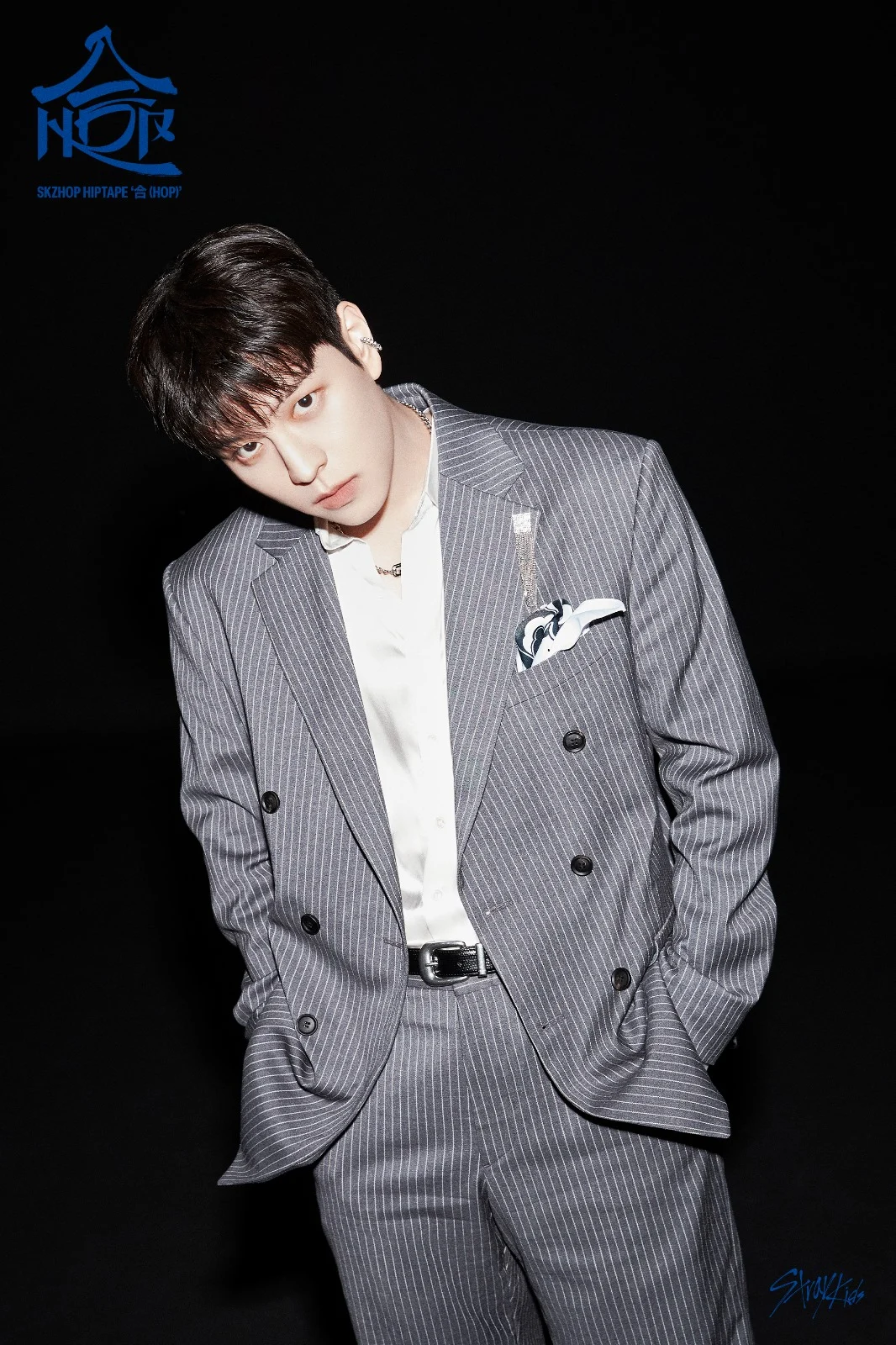 Kim Seungmin