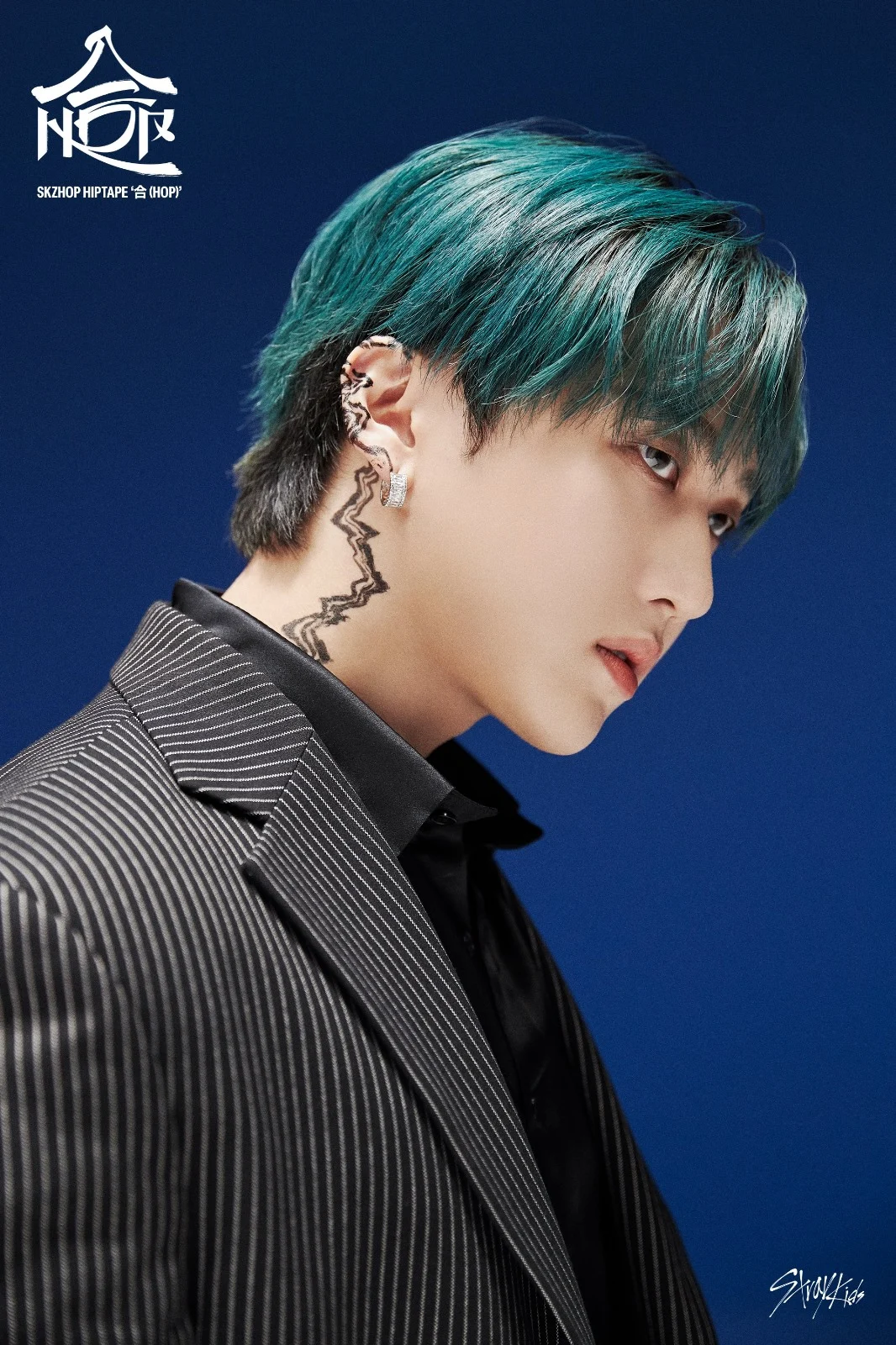 Seo Changbin