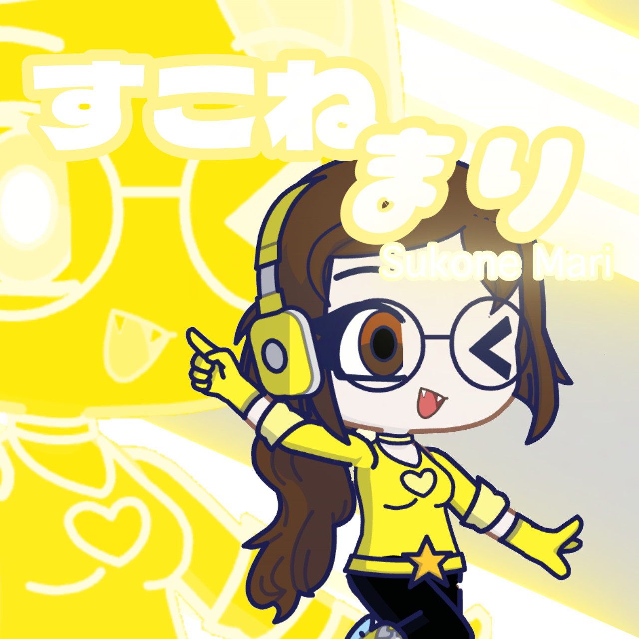 Sukone Mari