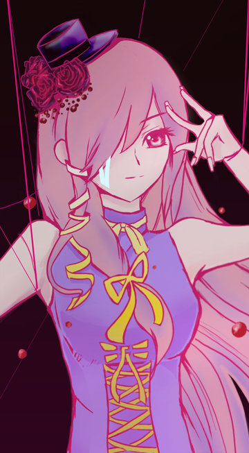 Яin (Malaysian Utaite)