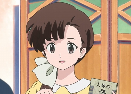 Kasumi Tendo (Ranma 1/2 2024)
