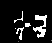 Bashame (rice killer)