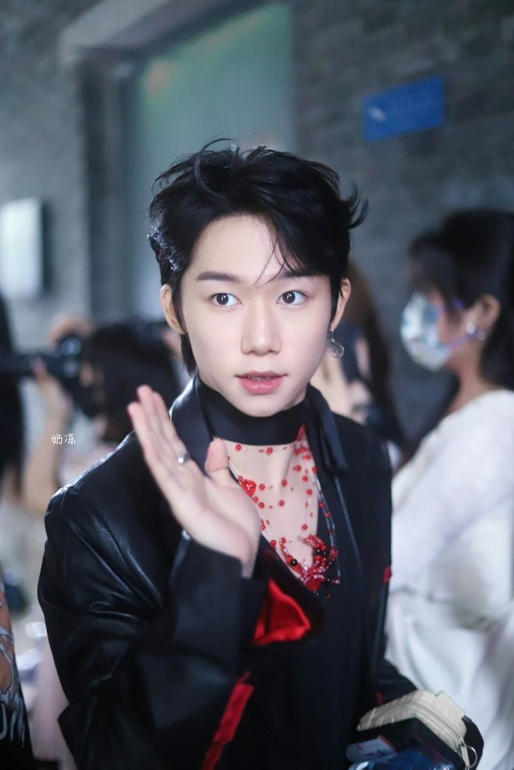 Shuyang 