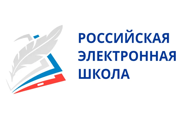 Диктор РЭШ (из материал по уроку Технологии)