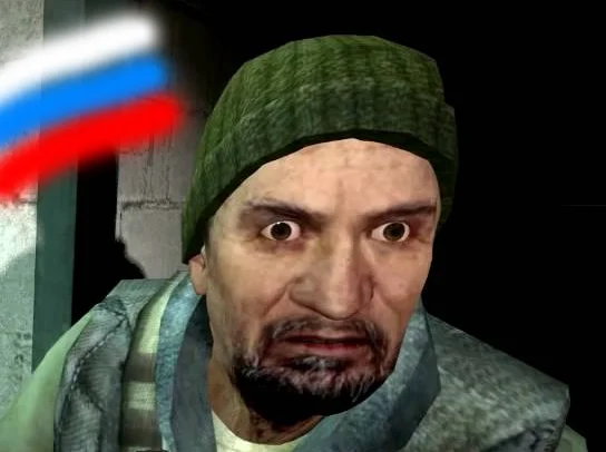 Шекли (Half-Life 2 EP2)