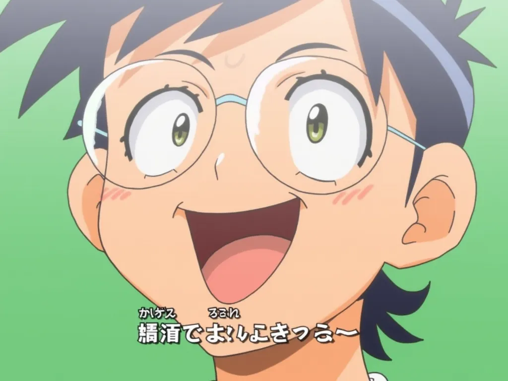 Kakeru Sakamaki (Idaten Jump)