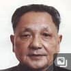 Deng Xiaoping/deng xiaoping/邓小平