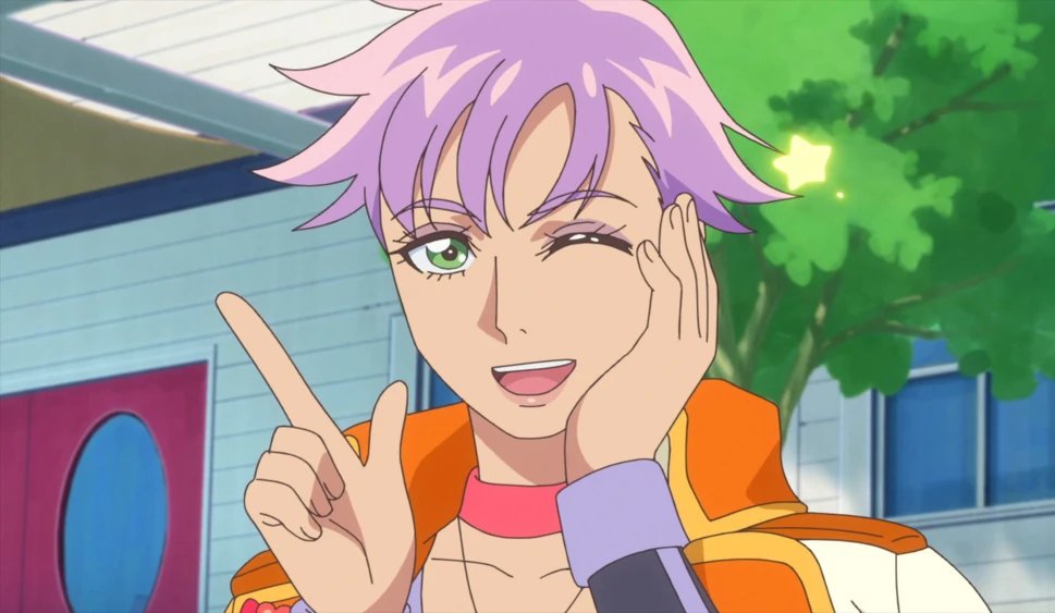 Rosemary (Delicious Party Pretty Cure)