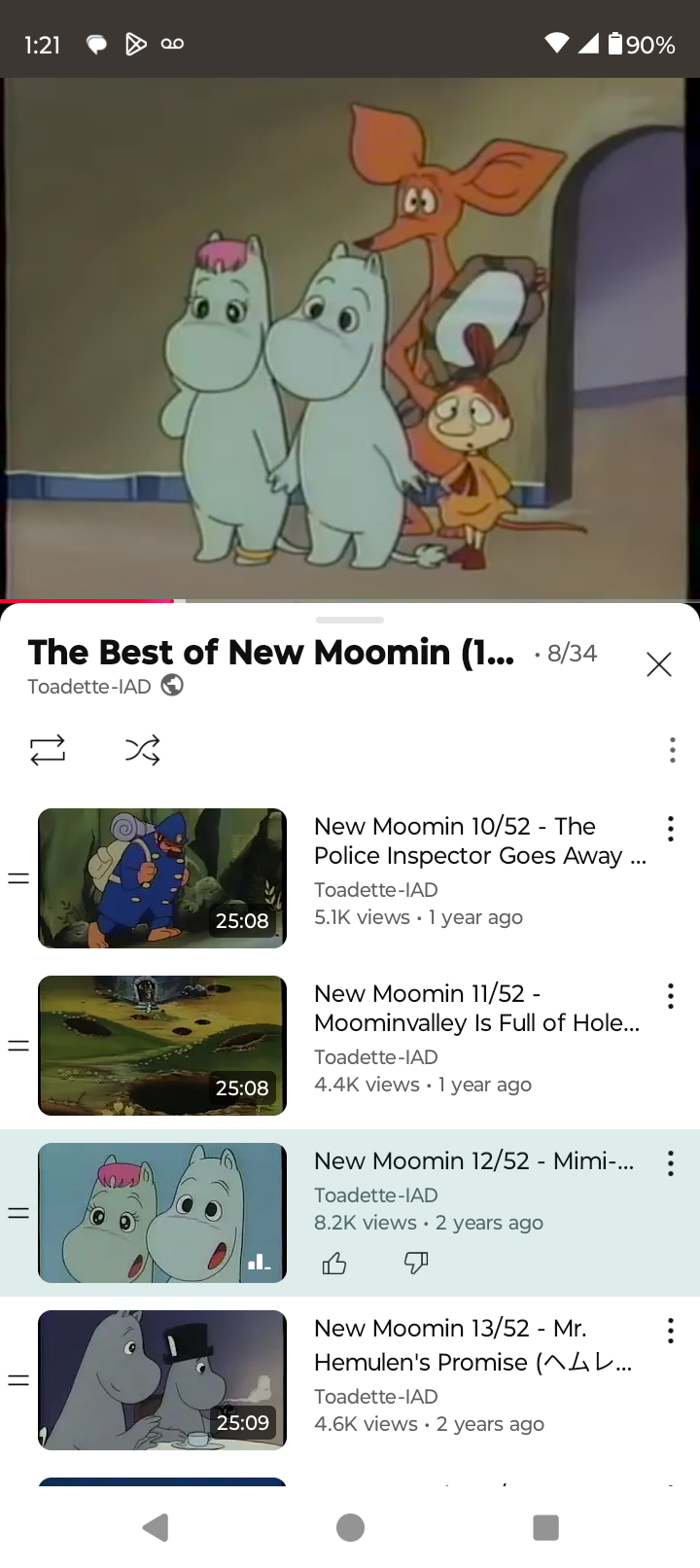 Suniff mouse 