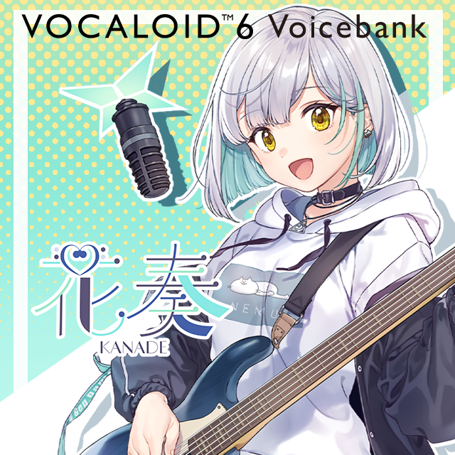 Kanade (Vocaloid 6)
