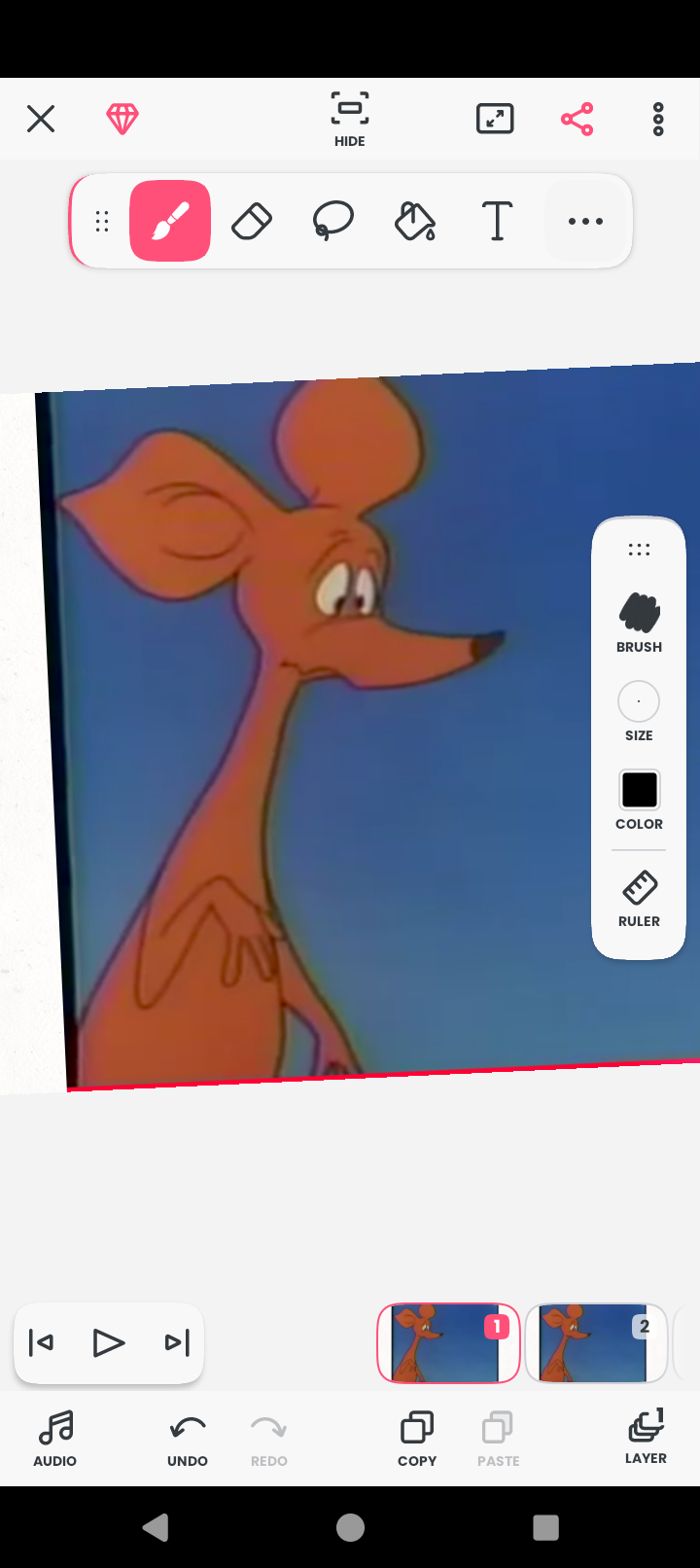 Suniff 