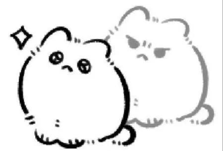 jiaojiao