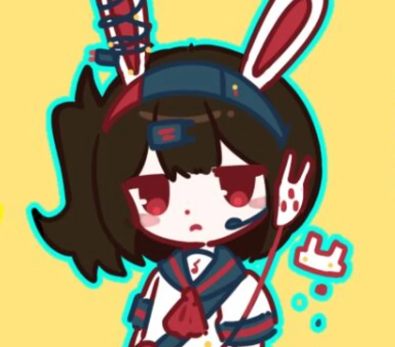 Usagien