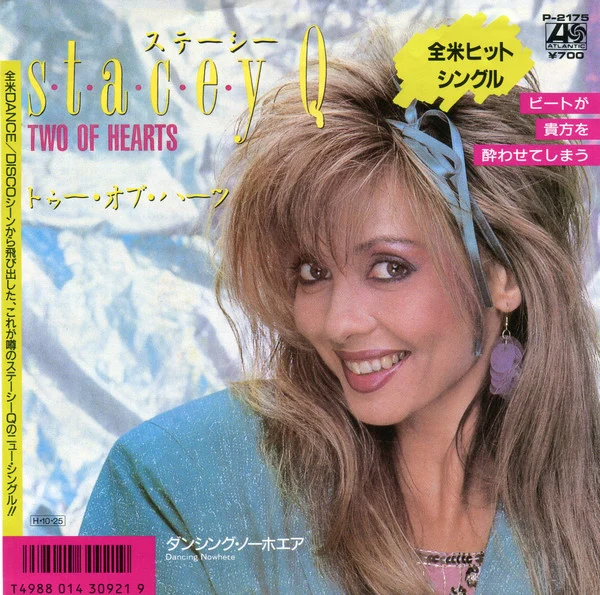 Stacey Q