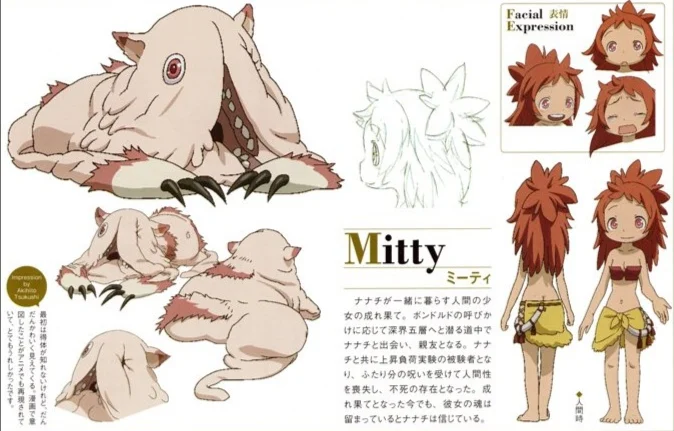 Mitty（Made in Abyss）