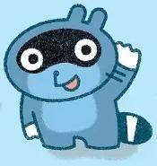 Pango 