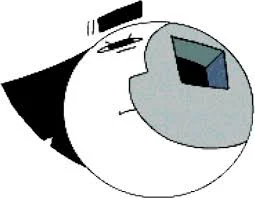 Japanese Moony