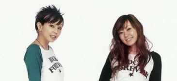 Ami y Yumi (HHPAY Intro V2)