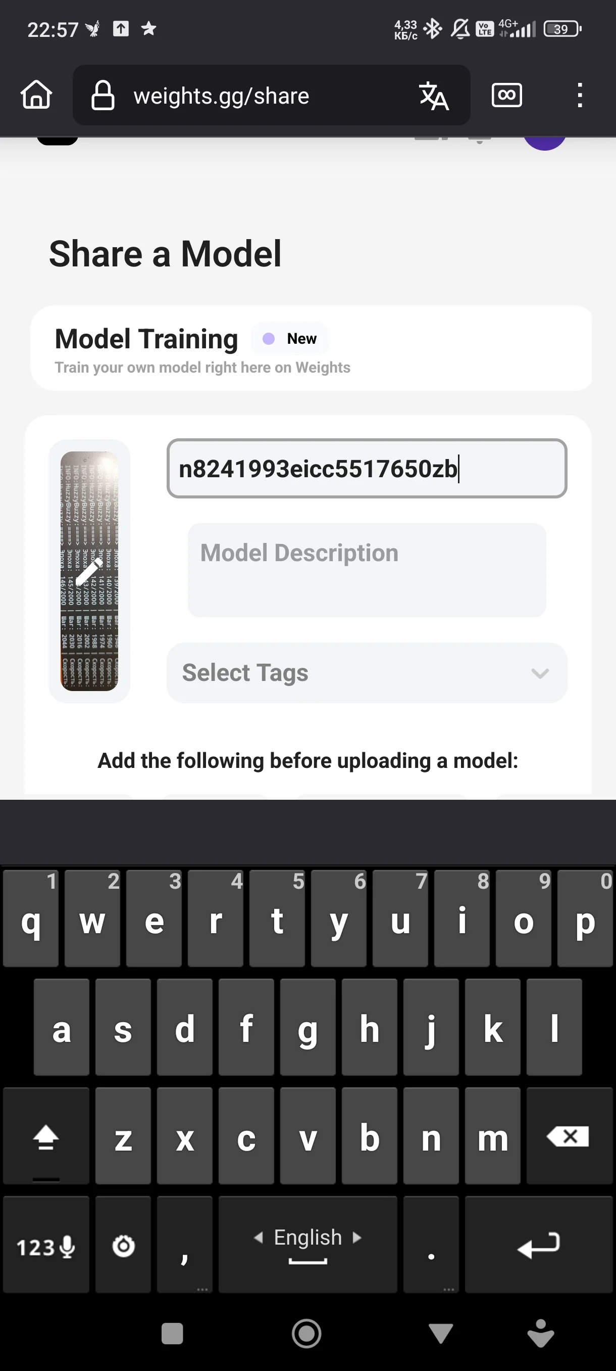n92619+355eiz044231bvc