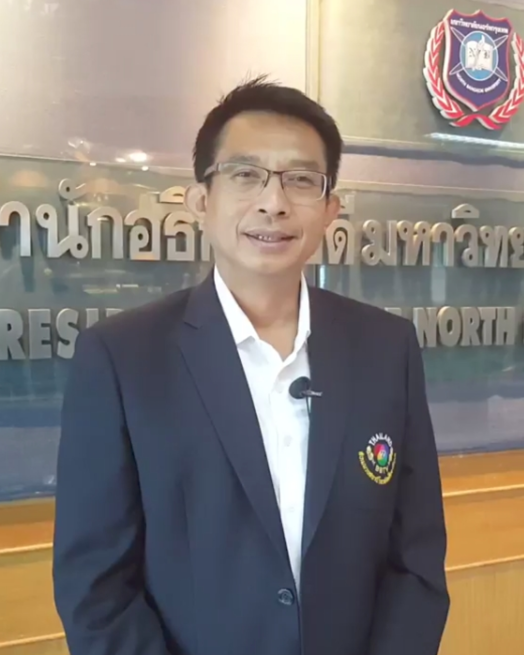 Siri Saraphon (Channel 7 News Anchor)