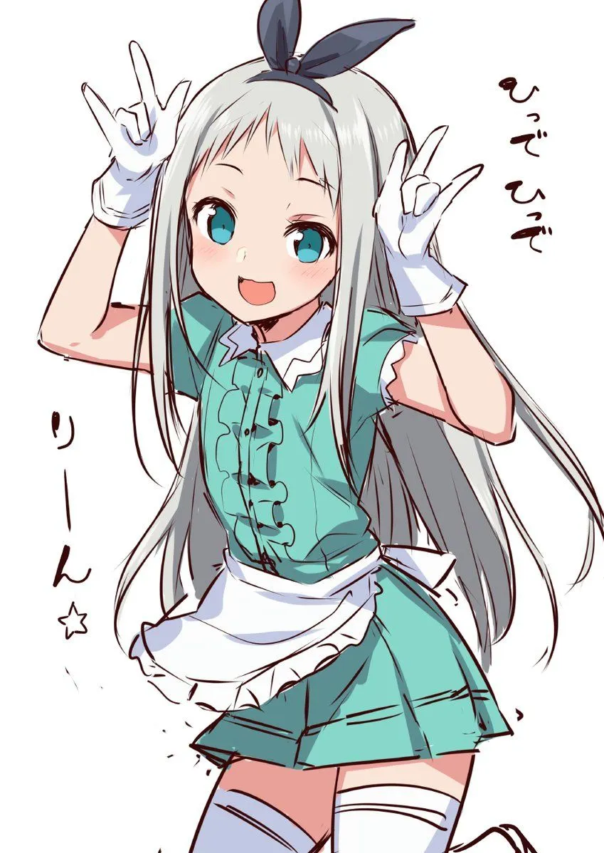 Hideri Kanzaki
