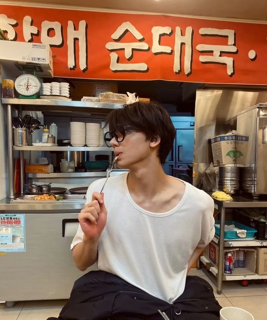 Yangdonghwa양동화