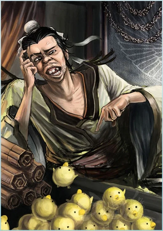 Pang Tong