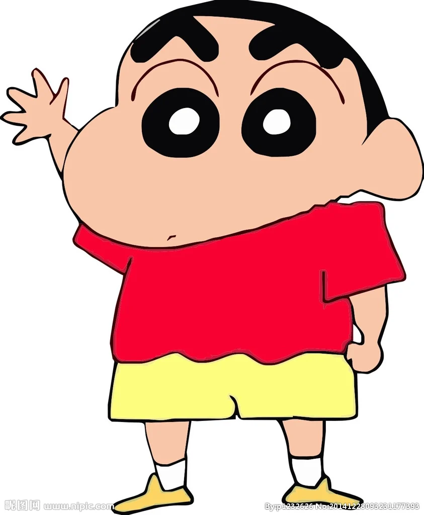 Crayon Shinchan