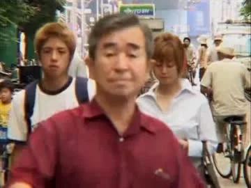 一般通過爺