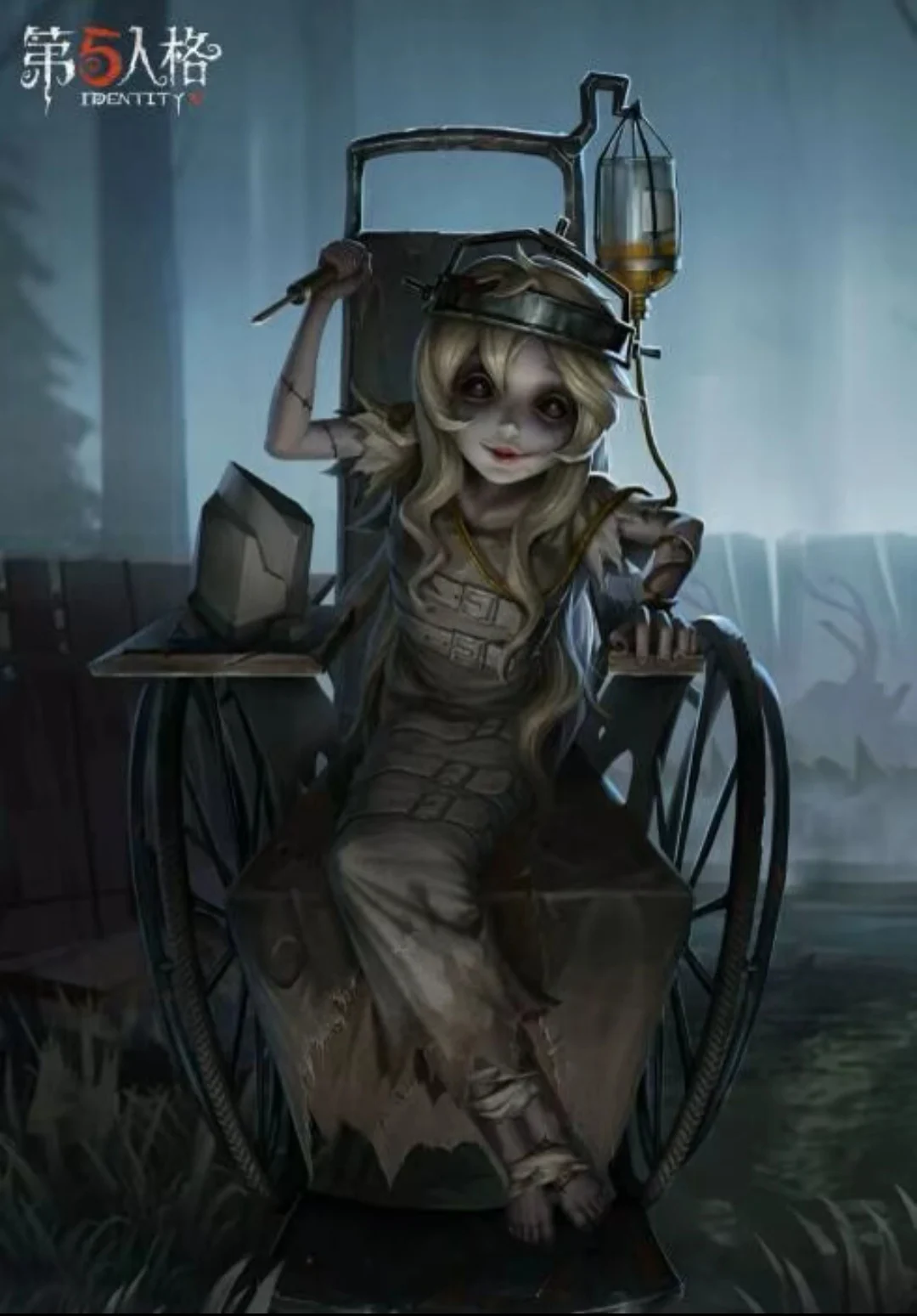Galatea‌