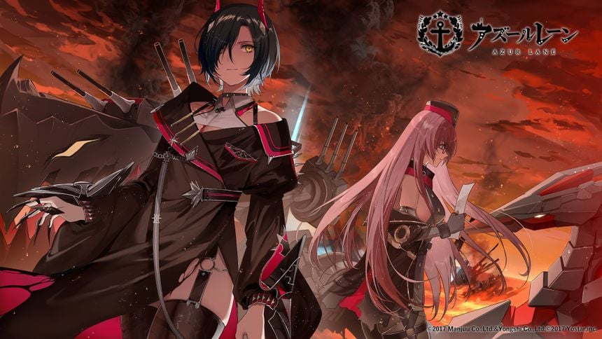 Ulrich von Hutten (Azur Lane)