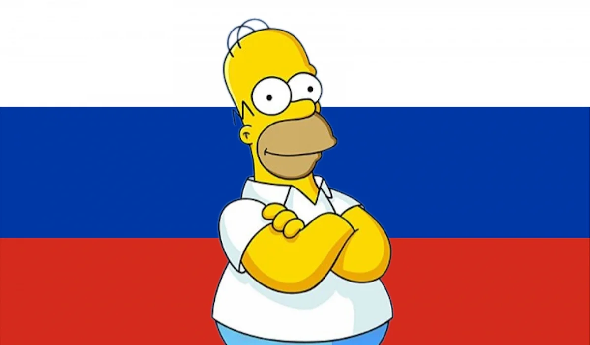 Гомер Симпсон (Russian dub)