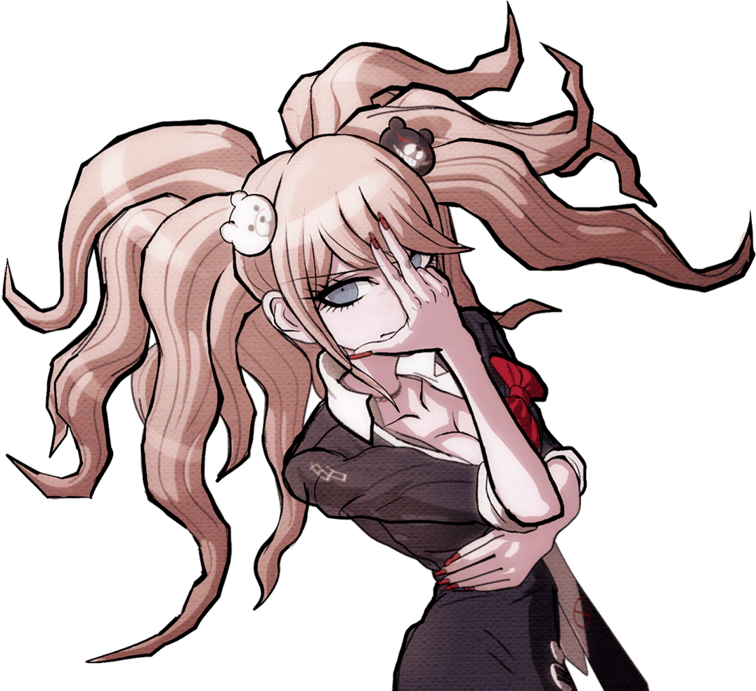 Enoshima Junko