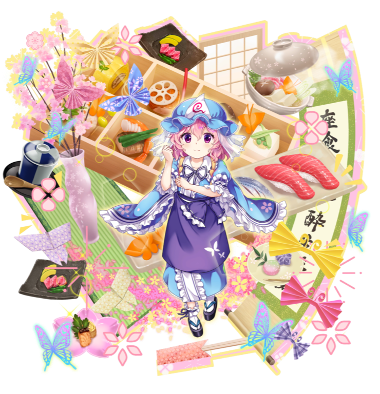 Yuyuko Saigyouji (Tiny Ghost Mistress) (Touhou LostWord)