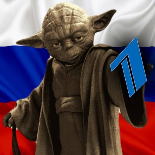 Yoda | Йода (Вячеслав Баранов)
