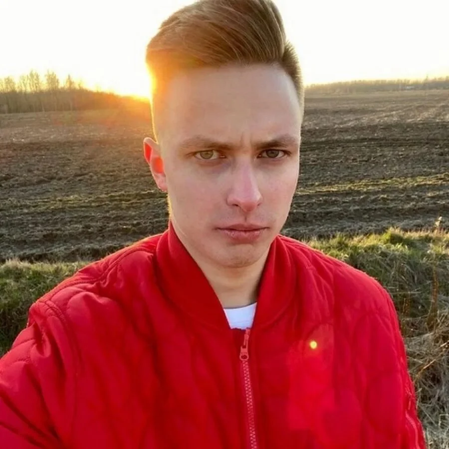 Аришнев 