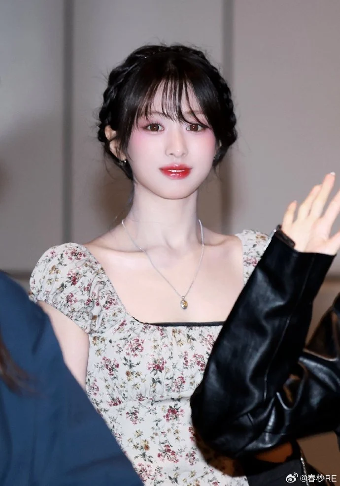 Ahyeon（BABYMONSTER）