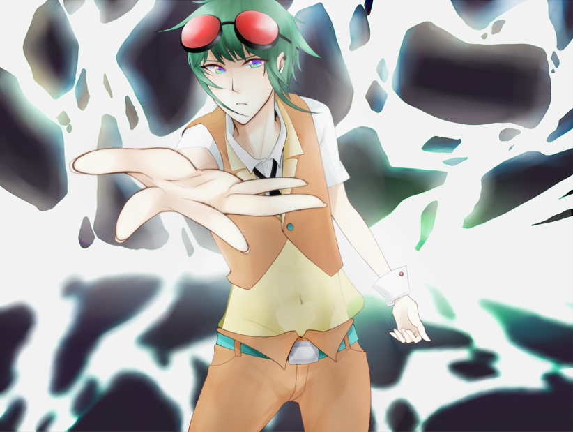 GUMO SoftWisper AI (RAW)