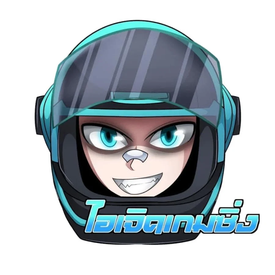 IJerdGameZing (Thai) ไอเจิดเกมซิ่ง