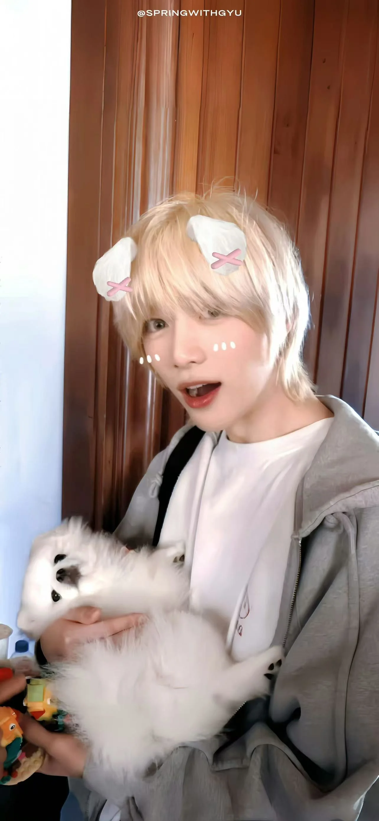 BBBEOMGYU