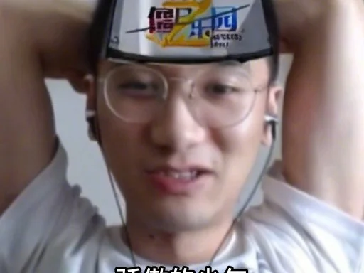 诺漫Normann
